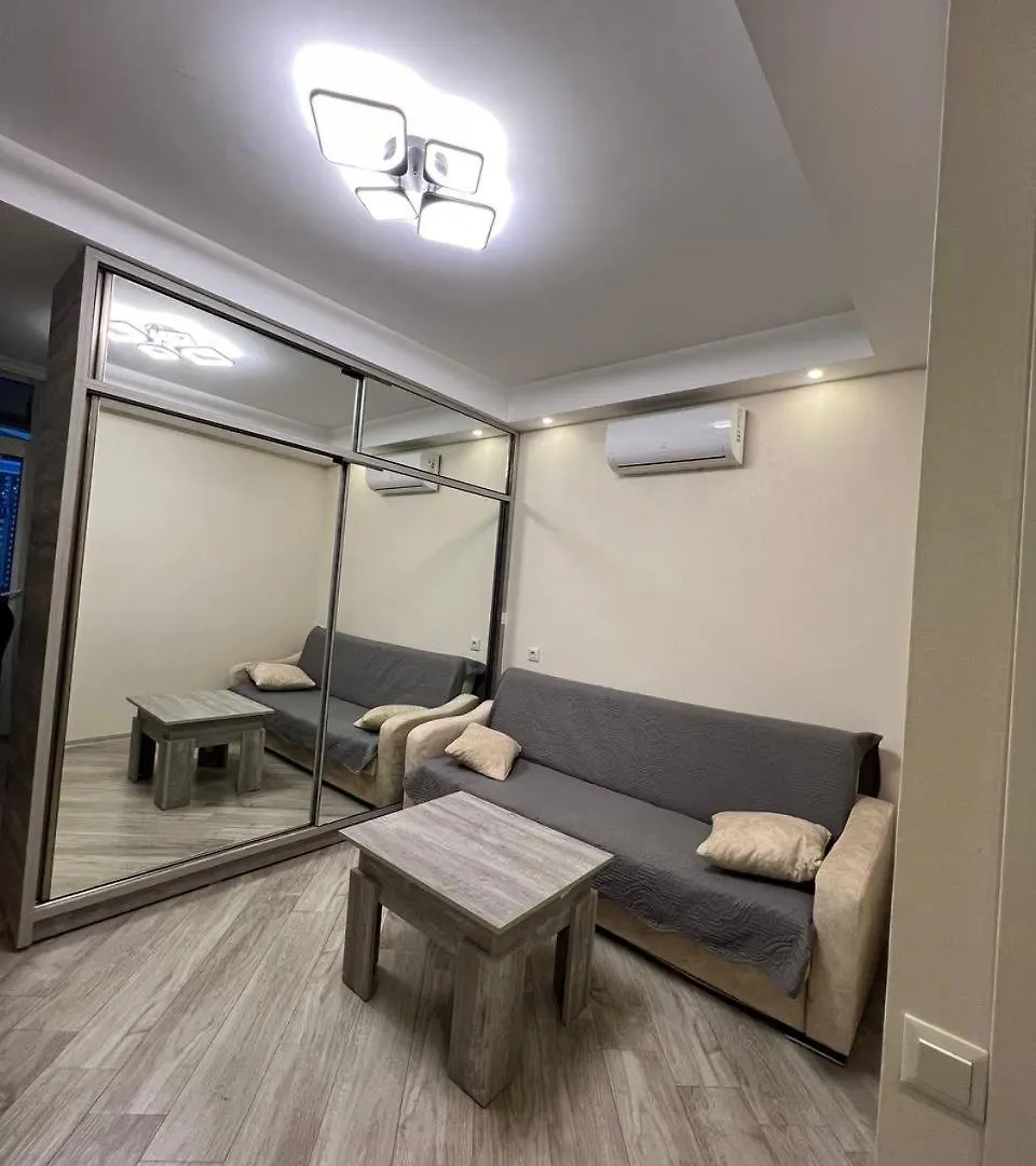 Batumi Home Orbi